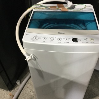 ２０１７年式  ハイアール洗濯機    4，５リッター
