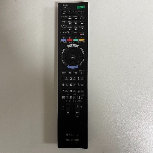 即日受渡可❣️薄型3D対応 スポーツ観戦好きに、Sony40型LED BRAVIA