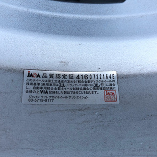 16インチゴルフ用アルミホイールスノータイヤセット