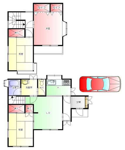 投資向け中古戸建 298万円 75平米 Araki 八街の中古 マンション 一戸建て の不動産 住宅情報 無料掲載の掲示板 ジモティー