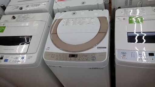 安心の6ヶ月保証つき【トレジャーファクトリー入間店】SHARPの全自動洗濯機（7.0kg）のご紹介！