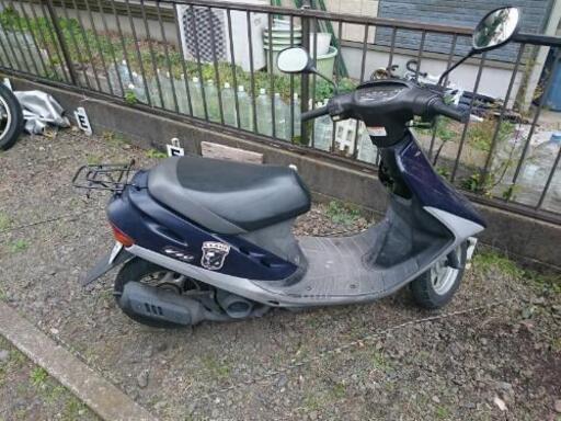 「お取引中」2スト DIO 売ります