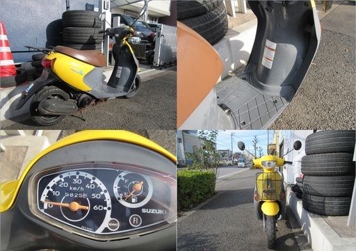 埼玉川口発！スズキ レッツ4G イエロー 即引渡し可能！