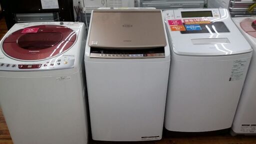 安心の6ヶ月保証つき【トレジャーファクトリー入間店】HITACHIの縦型洗濯乾燥機のご紹介！