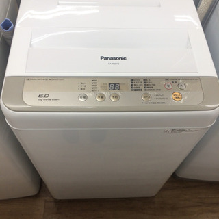 安心の1年間返金保証！Panasonic（パナソニック）の全自動洗濯機です