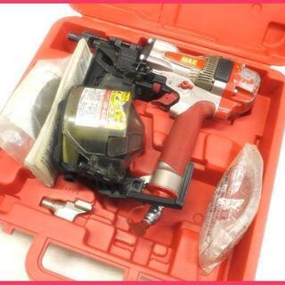 MAX マックス 中古品 65mm 高圧釘打機 スーパーネイラー HN-65N1/ 中古品 MAX マックス 65mm 高圧釘打機 スーパーネイラー HN-65N2(D