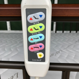 電動介護ベッド　美品19年製　リサイクルショップ宮崎屋20.1.7 電動介護ベッド 美品19年製 リサイクルショップ宮崎屋20.1.7 【公式通販】