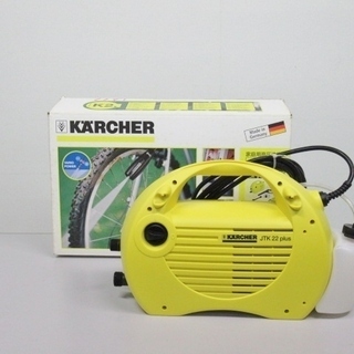 ケルヒャー 高圧洗浄機　JTK22　PLUS