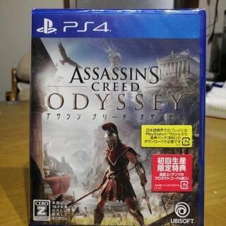 ps4ゲームソフト七枚