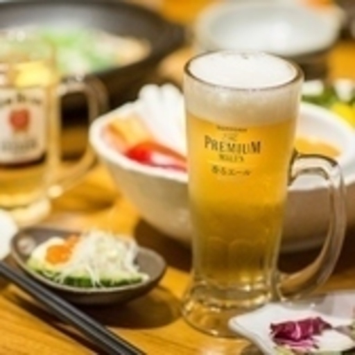 大阪 神戸 京都で代30代40代50代の婚活パーティー ピーチツリー 心斎橋のパーティーのイベント参加者募集 無料掲載の掲示板 ジモティー