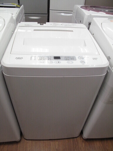 【トレファク府中店】AQUA　4.5kg全自動洗濯機