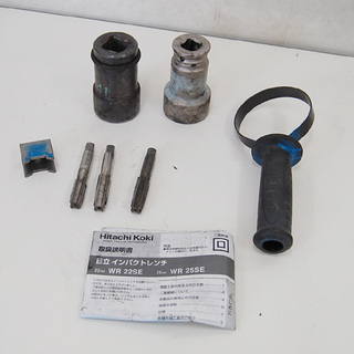 Hitachikoki/日立工機 インパクトレンチ WR22SE 22mm ケース・説明書付き 回転動作確認済み 電動工具 DIY  ☆ PayPay(ペイペイ)決済可能 ☆ 札幌市 清田区 平岡
