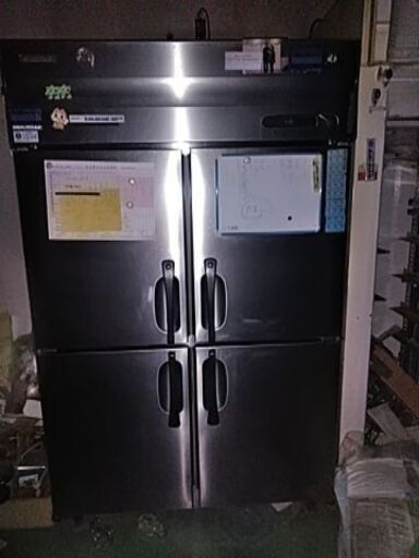 業務用　大型冷蔵庫　ホシザキ