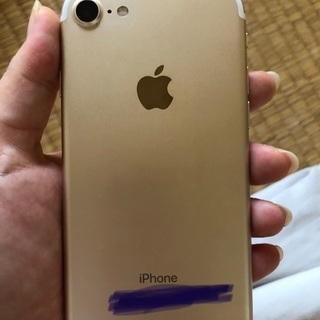 iPhone 7 Gold 32 GB 