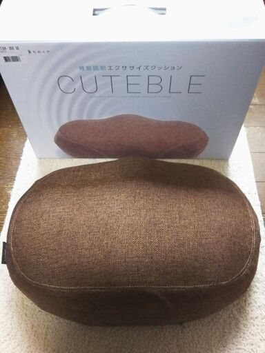 6000円！骨盤底筋エクササイズCUTEBLE！
