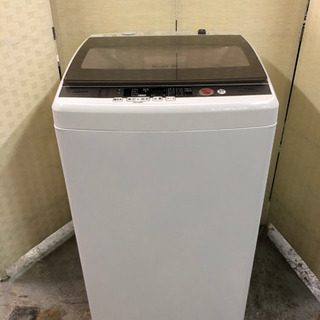 お洒落なAQUA✨7kg洗濯機☝️?