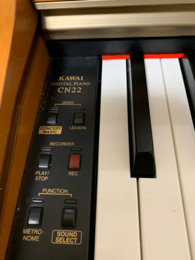 1/20迄　カワイCN22C 椅子イヤホンジャック、説明書付き 1/20迄 カワイCN22C 椅子イヤホンジャック、説明書付き