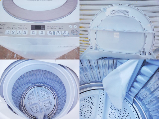 SHARP/シャープ 全自動電気洗濯機「ES-KS70R-N」 2016年製 7kg 風呂水