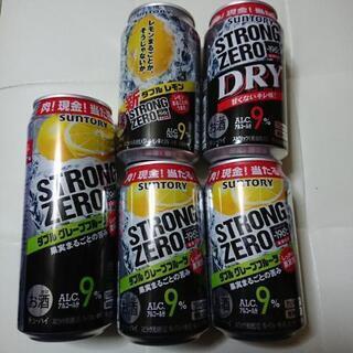 ストロングゼロセット