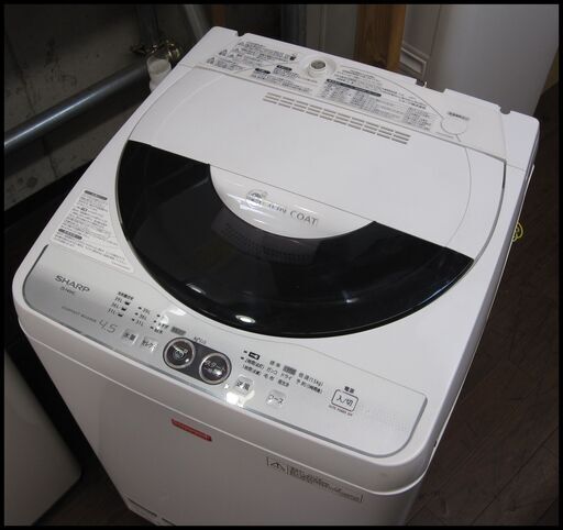 新生活！17600円 シャープ 全自動 洗濯機 4,5kg 14年製 ES-F45NC