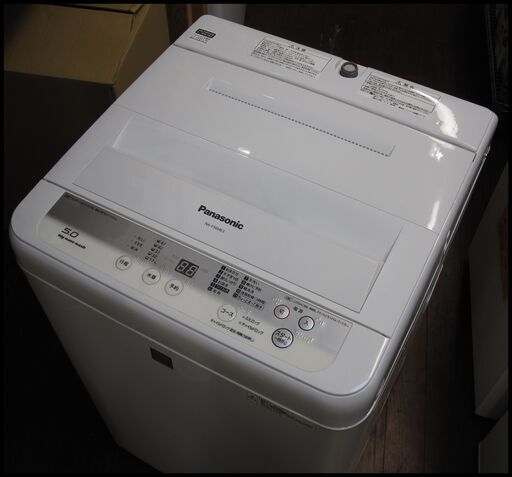 新生活！25300円 パナソニック 全自動 洗濯機 5kg 16年製 NA-F50ME3