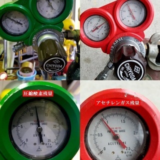 圧縮酸素ガス/アセチレン切断機/溶断機セット 千代田精機 トーチ 圧縮酸素ガス/アセチレン切断機/溶断機セット 千代田精機 トーチ