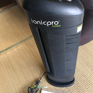 Ionic Pro TURBO 空気清浄機　ヤーマン　フィルター不要