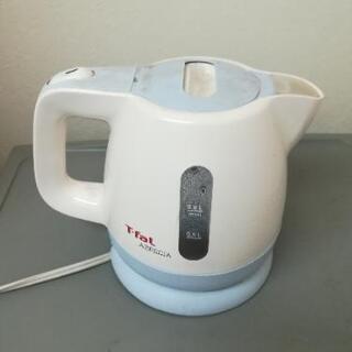 T-FAL 湯沸かし器 差し上げます