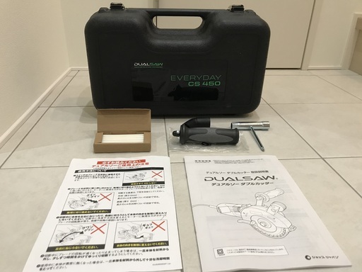 デュアルソー ダブルカッター（中古品）