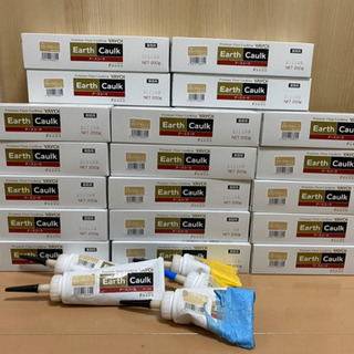 アースコーク　床用コーキング剤　ECスモークオレンジ　29本+半端5本