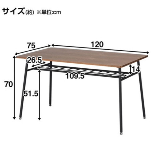 値下げ！未使用☆リビングテーブル 棚付き