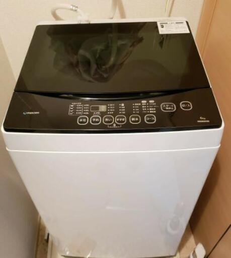 洗濯機と電子レンジ のセット