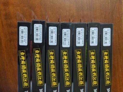 ウォーターランド ジャークソニック110 7個 新品未使用