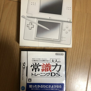 ニンテンドーDS Lite ホワイト本体 &大人の常識力トレーニ...