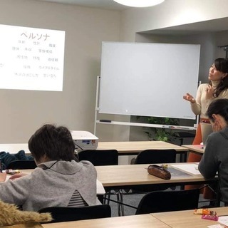 マーケティングから学ぶライティング勉強会 - 札幌市