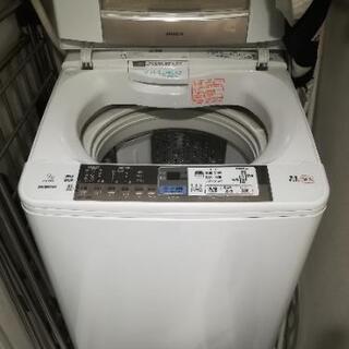 日立　縦型洗濯機　9kg　無料