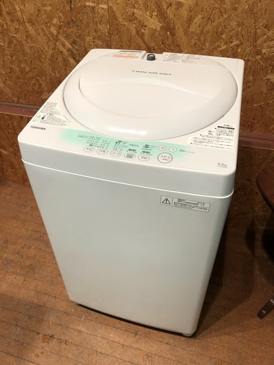 【管理KRS122】TOSHIBA 2014年 AW-704 4.2kg 洗濯機