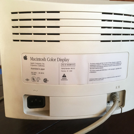 Macintosh Quadra 700 & Apple Color Display ☆値下げ Macintosh Quadra 700 & Apple Color Display ☆値下げ