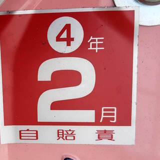 [極上車] ホンダ　スーパーカブ110 JA44 走行距離2600キロ　調子良いです 極上車] ホンダ スーパーカブ110 JA44 走行距離2600キロ 調子良いです