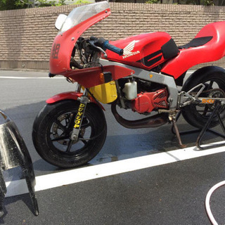 【走り屋】NSR50