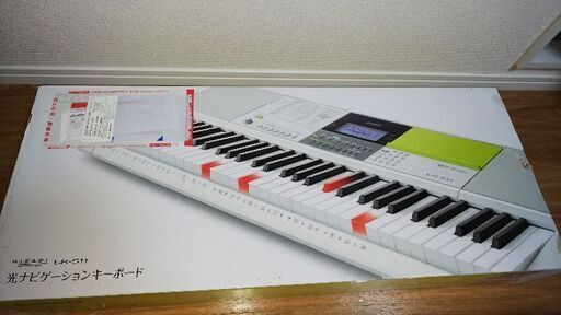 CASIO 光ナビゲーションキーボード LK-511