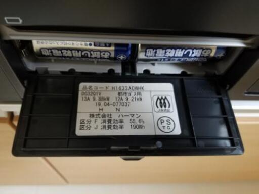 0138 21年製 未使用！ハーマン fami 都市ガス ビルトインコンロ ガラストップ 水無両面 3口 60cm幅 ガスコンロ DW32Q6WTSSV | ファミ ガスコンロ機器・住宅設備関連機器のハーマン ハーマンのガスコンロの型番確認と後継機種の見方 住の森 ファミ（fami）の価格・機能｜ノーリツ