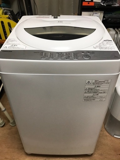 【高年式！】洗濯機 東芝 TOSHIBA 5.0kg 2018年 AW-5G6 浸透パワフル洗浄 からみまセンサー 節水 静か