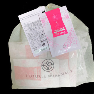 ローマシアスタイル　LOTUSIA STYLE   定価39600円　海外セレブ　愛用 ローマシアスタイル LOTUSIA STYLE 定価39600円 海外セレブ 愛用