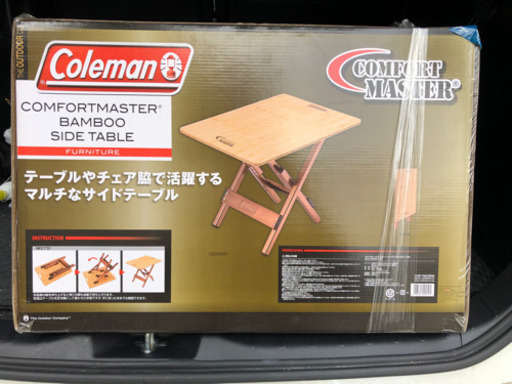 コールマン コンフォートマスター バンブーサイドテーブル コールマン コンフォートマスター バンブーサイドテーブル