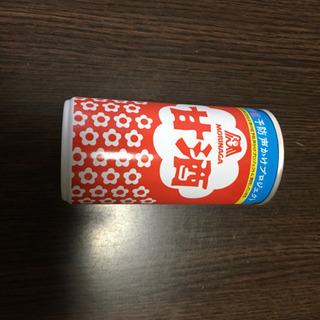 甘酒1缶
