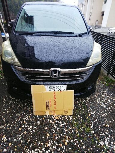 激安‼️ステップワゴン