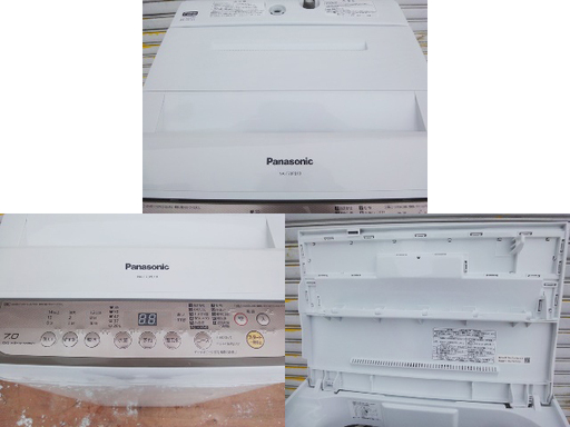 Panasonic/パナソニック　全自動電気洗濯機　「NA-F70PB10」　7kg　2016年製　ビッグウェーブ洗浄　Tブラウン　引き取り歓迎　札幌　北区　篠路町太平　中古品