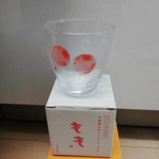 スイッチと交換もOK  片岡鶴太郎　グラス　もも　日本製　非売品