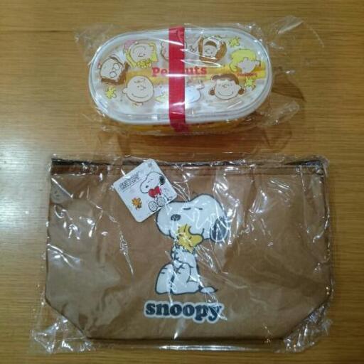 スヌーピー 保冷温ランチバッグ お箸付き2段お弁当箱 くぅ プロフ必読 富田林の家庭用品 キッチン雑貨 の中古あげます 譲ります ジモティーで不用品の処分